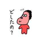 アゴトスタンプ❷【AGOTO】（個別スタンプ：26）