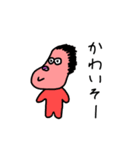 アゴトスタンプ❷【AGOTO】（個別スタンプ：28）