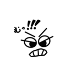 毎日使えるSタンプ（個別スタンプ：9）