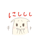 こまふまの日常（個別スタンプ：11）