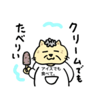 三重県弁バーバねこ【優しい言葉】三重県（個別スタンプ：9）