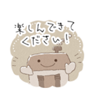 じゆうくんスタンプふんわり版（個別スタンプ：6）