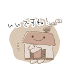 じゆうくんスタンプふんわり版（個別スタンプ：15）