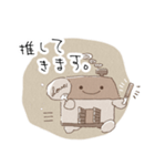 じゆうくんスタンプふんわり版（個別スタンプ：18）