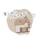 じゆうくんスタンプふんわり版（個別スタンプ：20）