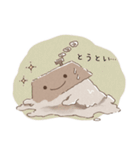 じゆうくんスタンプふんわり版（個別スタンプ：21）