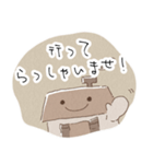 じゆうくんスタンプふんわり版（個別スタンプ：22）