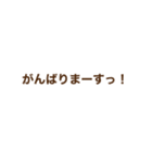 基本スタンプ【ずっと使える】（個別スタンプ：23）