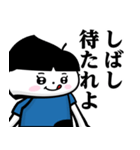 おかっぱぺろくん♥武士語スタンプ（個別スタンプ：34）