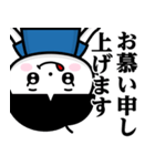 おかっぱぺろくん♥武士語スタンプ（個別スタンプ：36）