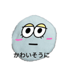 マカロンクッション（個別スタンプ：23）