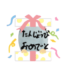 マカロンクッション（個別スタンプ：38）