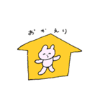 ここねんのかわいいスタンプ（個別スタンプ：14）