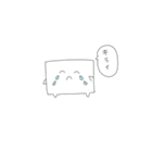 かわいいとうふだよ（個別スタンプ：4）
