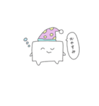 かわいいとうふだよ（個別スタンプ：7）