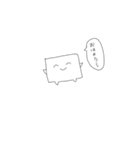 かわいいとうふだよ（個別スタンプ：8）
