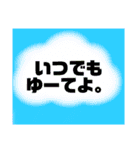 ●兵庫人の日常会話●（個別スタンプ：15）