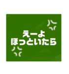 ●兵庫人の日常会話●（個別スタンプ：37）