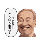 いざという時に使えるやつ【名言・説教】（個別スタンプ：6）