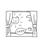 いぬまたはねこ（個別スタンプ：15）