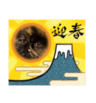 ハナ先輩大集合③'（個別スタンプ：31）
