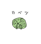 ハンバグ博士よ永遠に（個別スタンプ：14）