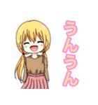 のみっちゃんず。（個別スタンプ：3）