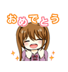 のみっちゃんず。（個別スタンプ：38）