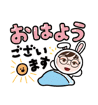 日常よく使う言葉.SAバージョン（個別スタンプ：17）