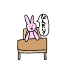 毎日楽しいネうさぎさん（個別スタンプ：15）