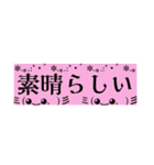 お母さんのお願いメッセージ（個別スタンプ：27）