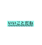 お母さんのお願いメッセージ（個別スタンプ：28）