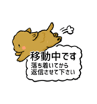 愛犬はトイプードル【敬語】（個別スタンプ：16）