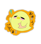 手描きぴよちゃんスタンプ（個別スタンプ：2）