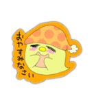 手描きぴよちゃんスタンプ（個別スタンプ：15）