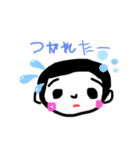 レトロ大好き 子供の絵5（個別スタンプ：17）