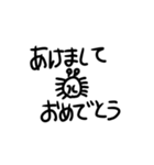 かぼすクリエイターズスタンプ3（個別スタンプ：32）