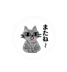 【日常使い1】ゆるかわ×お絵描き風。（個別スタンプ：5）