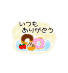 【日常使い1】ゆるかわ×お絵描き風。（個別スタンプ：8）