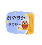 【日常使い1】ゆるかわ×お絵描き風。（個別スタンプ：9）