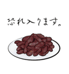 敬語に和菓子を添えて（個別スタンプ：13）