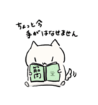 マスオさんとたまにのじこ 日常（個別スタンプ：29）