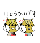 mottoのぷっくりす♡LINEスタンプの日（個別スタンプ：25）