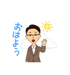 かずやスタンプvol.1（個別スタンプ：2）
