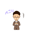 かずやスタンプvol.1（個別スタンプ：31）