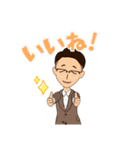 かずやスタンプvol.1（個別スタンプ：34）