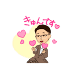 かずやスタンプvol.1（個別スタンプ：36）