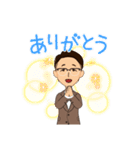かずやスタンプvol.1（個別スタンプ：39）