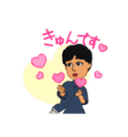 日本のメンズスタンプvol1（個別スタンプ：6）