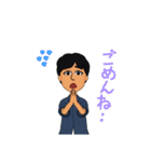日本のメンズスタンプvol1（個別スタンプ：13）